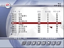game/FIFA 2002/_thb_TN_s25.JPG